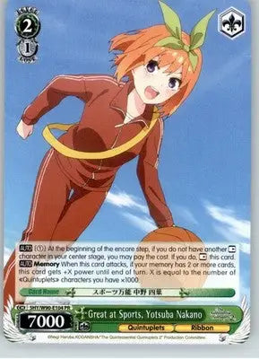 Great at Sports Yotsuba Nakano - #5HY/W90-E104 PR - Weiss Schwarz - NM - TCG Card Single