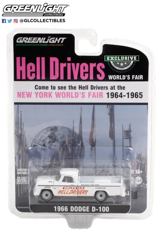 Die-cast model of a 1966 Dodge D-100 pickup truck promoting Hell Drivers hobby exclusive