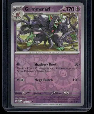 Grimmsnarl #73/159 2025 Pokemon Scarlet & Violet White Flare - Pokémon Card Single