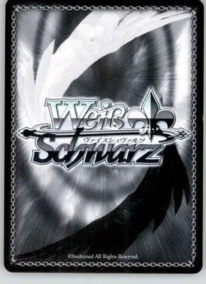 Gushing Flames Shizu - That Time I Got Reincarnated as a Slime TSK/S70-TE18 TD
