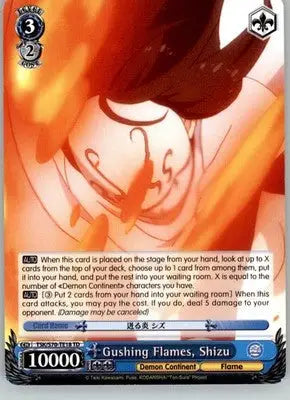 Gushing Flames Shizu - That Time I Got Reincarnated as a Slime TSK/S70-TE18 TD
