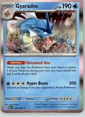 Gyarados - 151 - 130/165 - Holo NM Pokemon - Pokémon Card Single