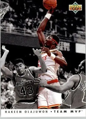 Hakeem Olajuwon - 1992-93 Upper Deck - #TM11 - Team MVPs Basketball - Basketball Card Single