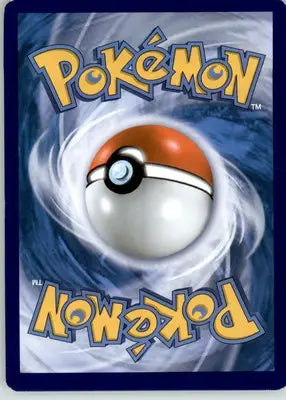 Hariyama - SM Base Set - Reverse Holo LP - #68/149 - Pokémon Card Single