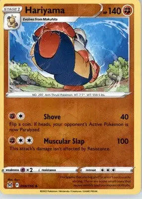 Hariyama - SWSH11: Lost Origin - Reverse Holo LP - #098/196 - Pokémon Card Single