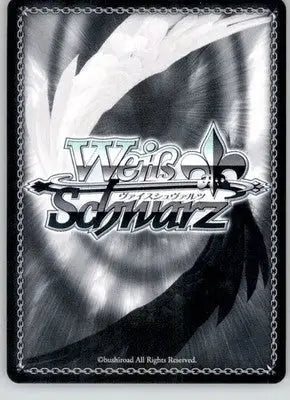 Harley Quinn: Status Report - Batman Ninja - BNJ/SX01-039 R - NM Weiss Schwarz - Weiss Schwarz Card Single