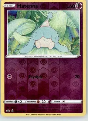 Hatenna - Chilling Reign - 071/198 - Reverse Holo LP Pokemon - Pokémon Card Single