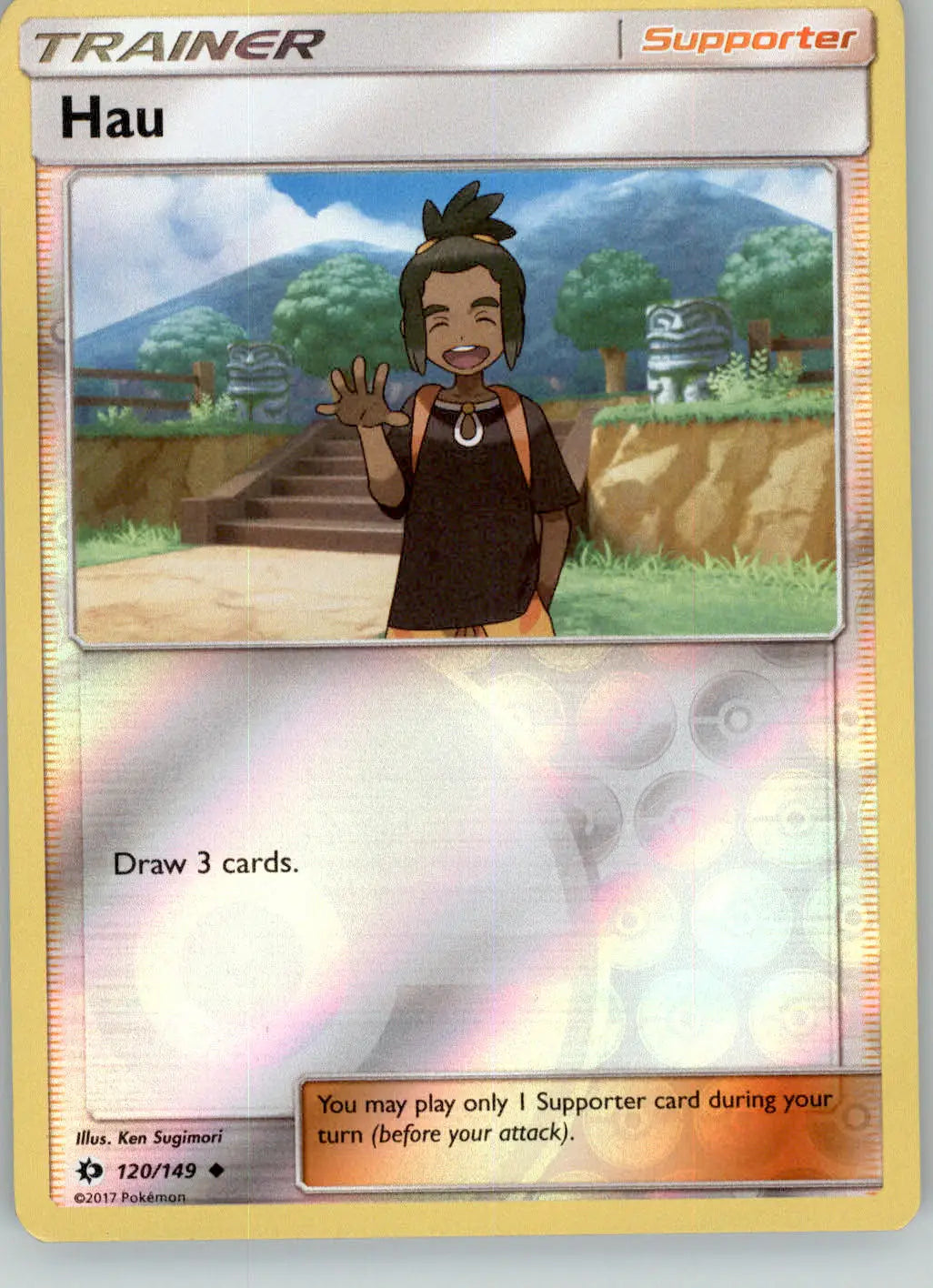 Hau - SM Base Set - 120/149 - Reverse Holo LP Pokemon - Pokémon Card Single
