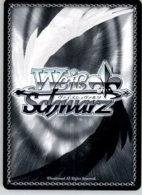 Heart Magic Yuna - Fujimi Fantasia Bunko - FMR/W65-TE04 TD - NM Weiss Schwarz - Other