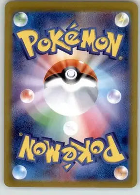 Hearthflame Mask Ogerpon ex - SV8a: Terastal Fest ex - NM - 026/187 - Pokémon Card Single