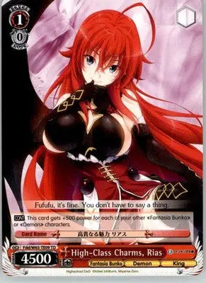 High-Class Charms Rias - Fujimi Fantasia Bunko - FDD/W65-TE09 TD - NM - Other