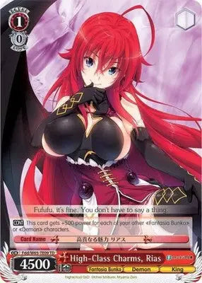 High-Class Charms Rias - Fujimi Fantasia Bunko - FDD/W65-TE09 TD - NM - Other