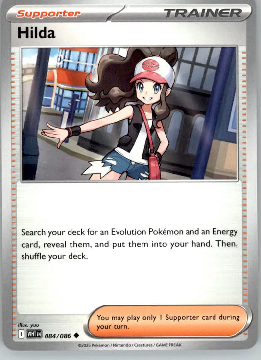 Hilda - White Flare - 084/086 - NM Pokemon - Pokémon Card Single
