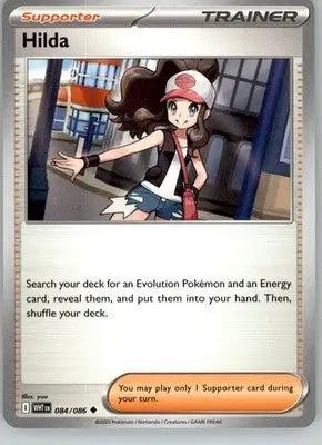 Hilda - White Flare - 084/086 - NM Pokemon - Pokémon Card Single