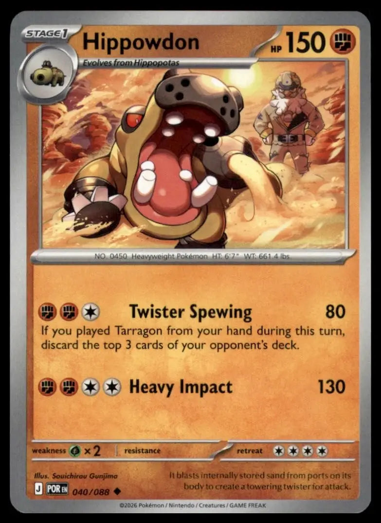 Hippowdon 040/088 Me03: Perfect Order Regular - Pokémon Card Single
