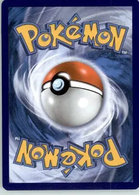 Hippowdon - SWSH07: Evolving Skies - Reverse Holo LP - #085/203 - Pokémon Card Single