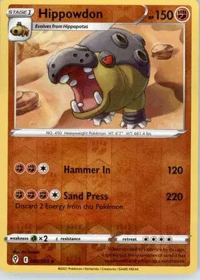 Hippowdon - SWSH07: Evolving Skies - Reverse Holo LP - #085/203 - Pokémon Card Single
