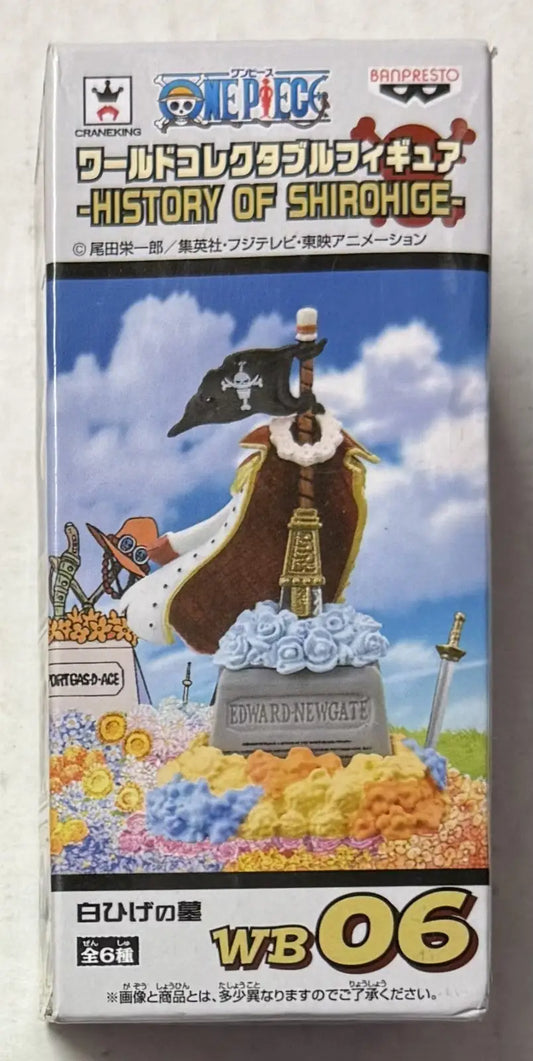History of Shirohige Grave of Edward figure One Piece - Action Figure & Toy