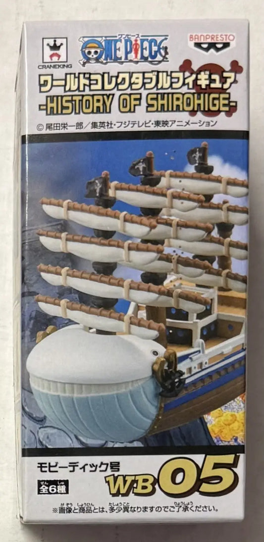 History of Shirohige Moby-Dick - Action Figure & Toy