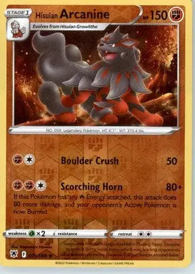 Hisuian Arcanine - SWSH10: Astral Radiance - Reverse Holo LP - #071/189 - Pokémon Card Single