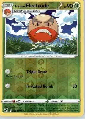 Hisuian Electrode - SWSH10: Astral Radiance - Reverse Holo LP - #003/189 - Pokémon Card Single