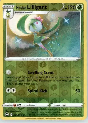 Hisuian Lilligant - SWSH12: Silver Tempest - Reverse Holo LP - #010/195 - Pokémon Card Single