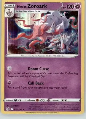 Hisuian Zoroark - Lost Origin - 076/196 - Holo LP Pokemon - Pokémon Card Single