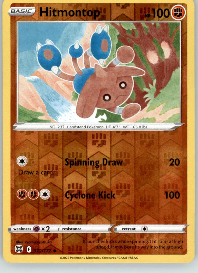 Hitmontop - Brilliant Stars - 072/172 - Reverse Holo LP Pokemon - Pokémon Card Single