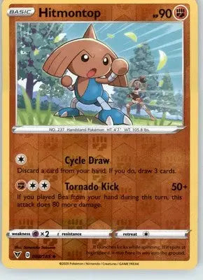Hitmontop - SWSH04: Vivid Voltage - 088/185 - Reverse Holo LP - Pokémon Card Single