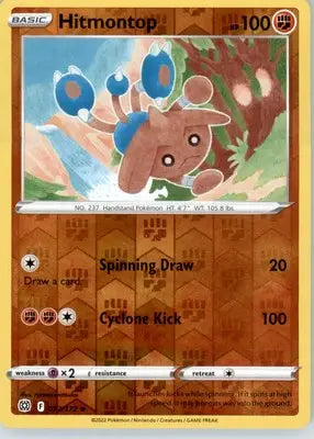 Hitmontop - SWSH09: Brilliant Stars - Reverse Holo LP - #072/172 - Pokémon Card Single