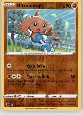 Hitmontop - Vivid Voltage - 088/185 - Reverse Holo LP Pokemon - Pokémon Card Single