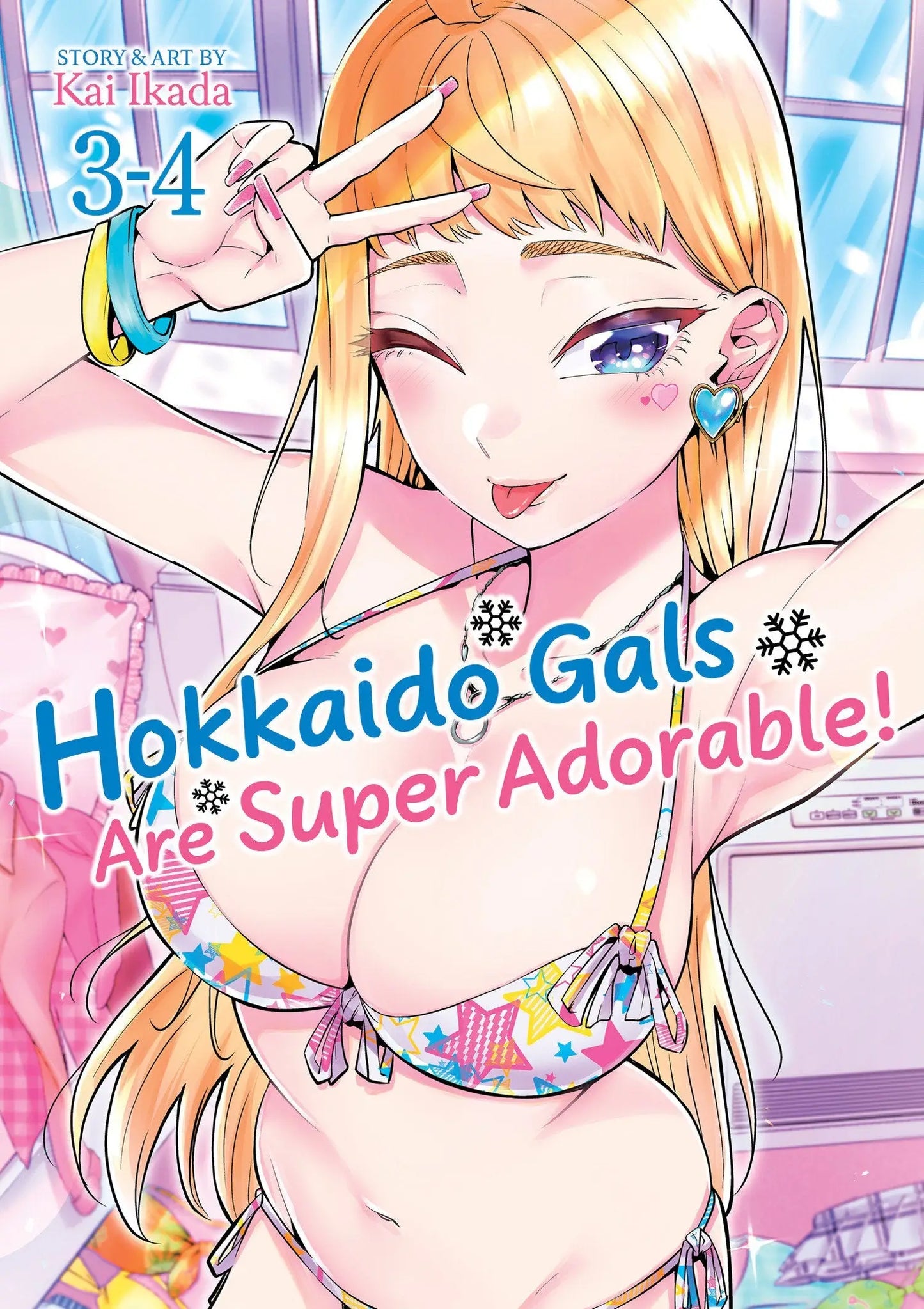 Hokkaido Gals Are Super Adorable! (Omnibus) Volume. 3 4 - Graphic Novels