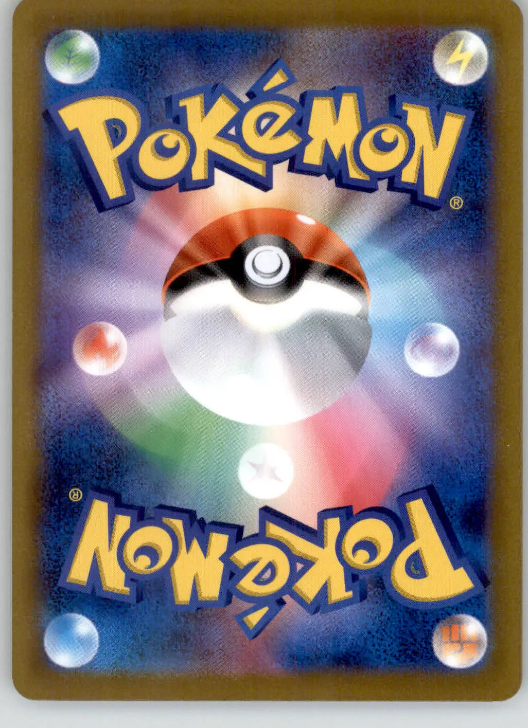 Honchkrow V - Star Birth - 064/100 - Holo NM Pokemon