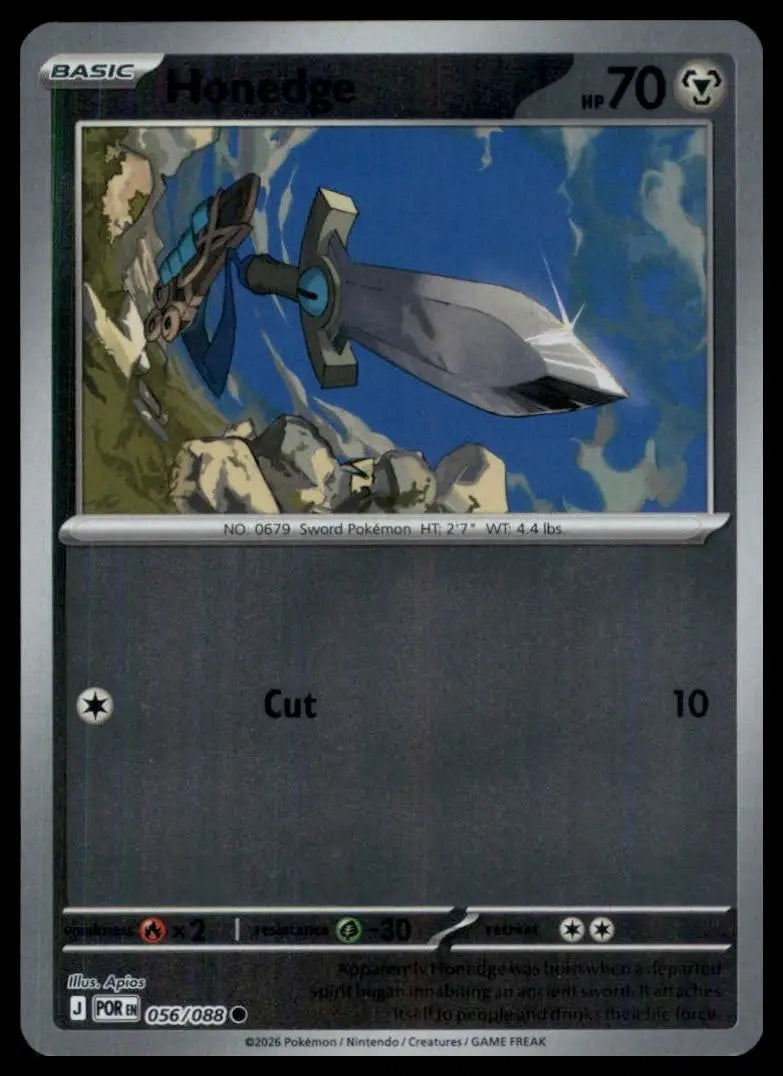 Honedge 056/088 Mega Evolution Perfect Order Holo Common - Pokémon Card Single