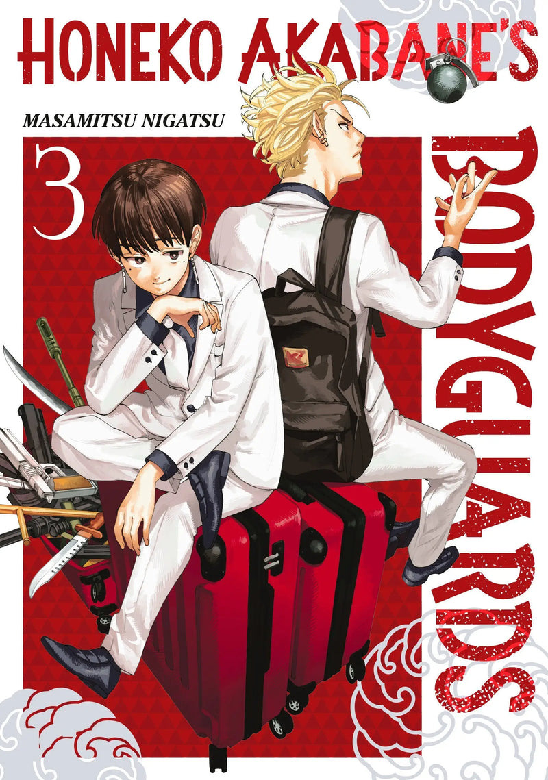 Manga cover art from Honeko Akabane’s Bodyguards 3 featuring school trip theme