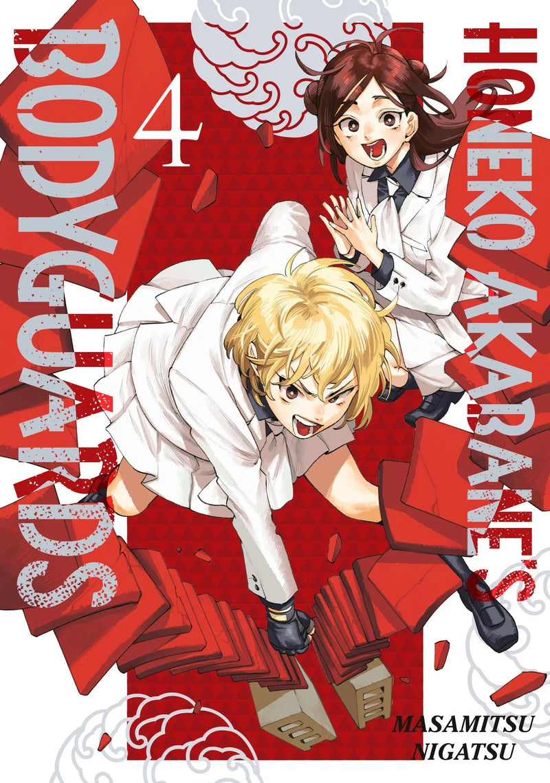 Manga cover art featuring Honeko Akabane from Honeko Akabane’s Bodyguards 4 book