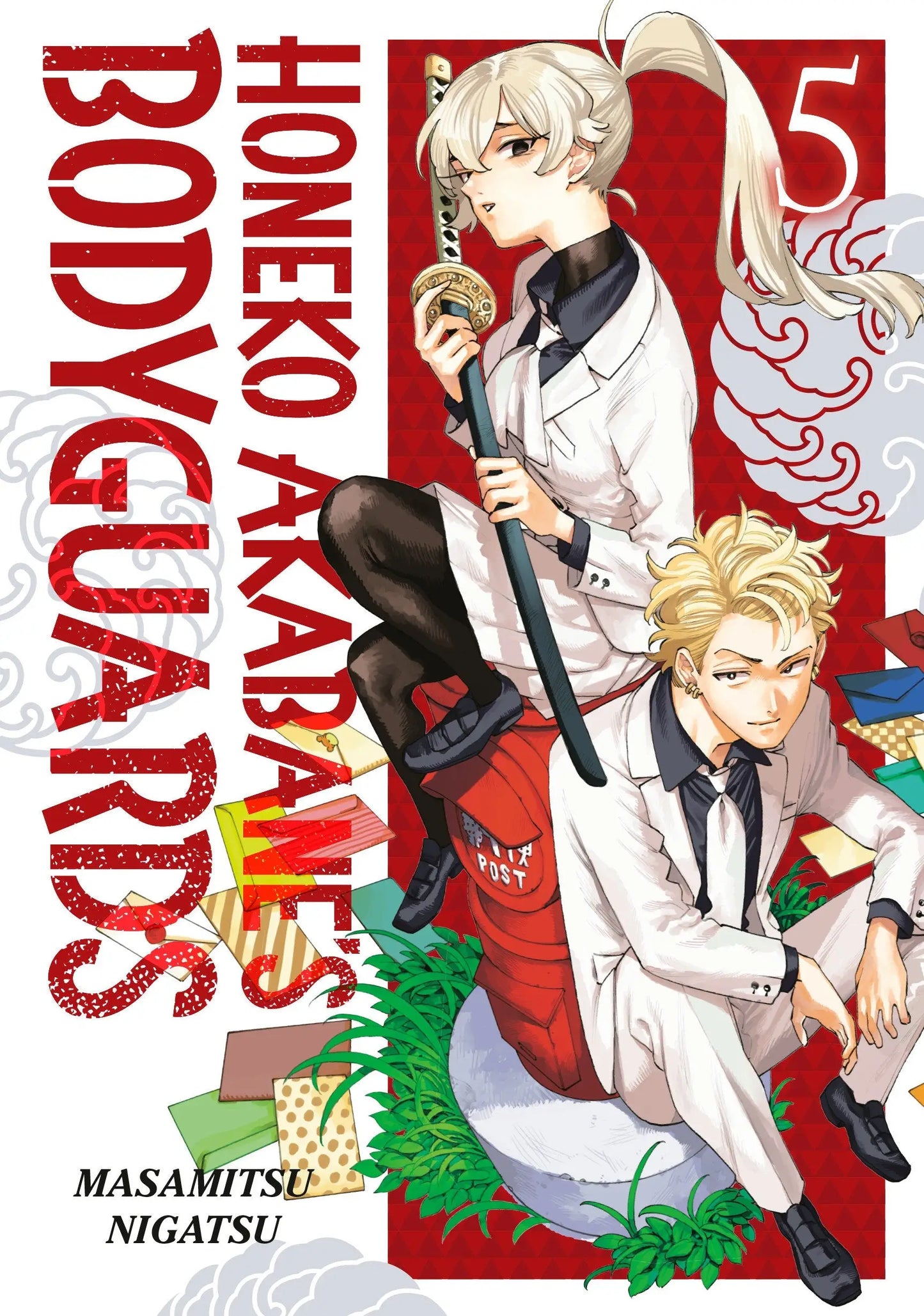 Manga comic book Honeko Akabane’s Bodyguards 5 with characters in school life and underground crime scene