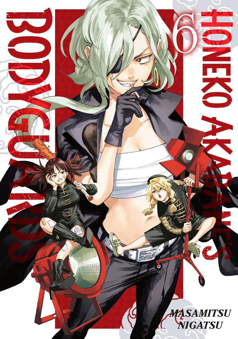 Honeko Akabane’s Bodyguards 6 - Comic Book