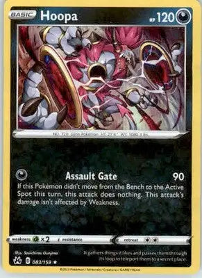 Hoopa - Crown Zenith - 083/159 - Holo LP - Pokémon Card Single
