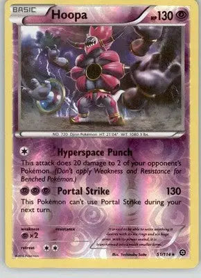Hoopa - Steam Siege - 51/114 - Reverse Holo LP Pokemon - Pokémon Card Single