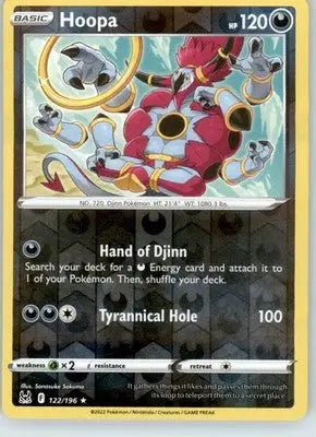 Hoopa - SWSH11: Lost Origin - 122/196 - Reverse Holo LP - Pokémon Card Single