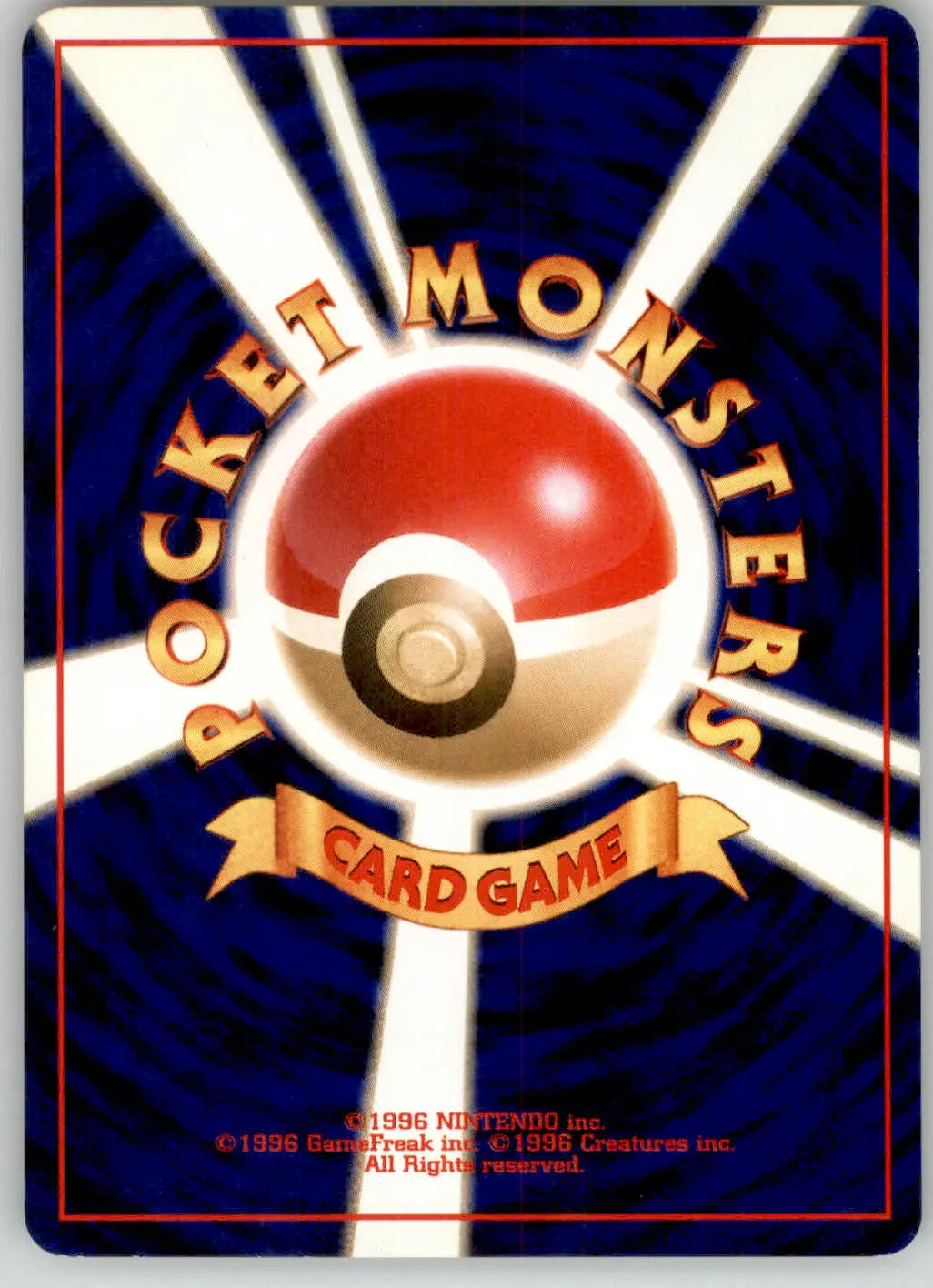 Hoothoot - Neo Genesis - NO. 163 - MP Pokemon