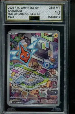 Hot Air Arena Rotom #074 Pokemon AGS 10 - Pokémon Card Single