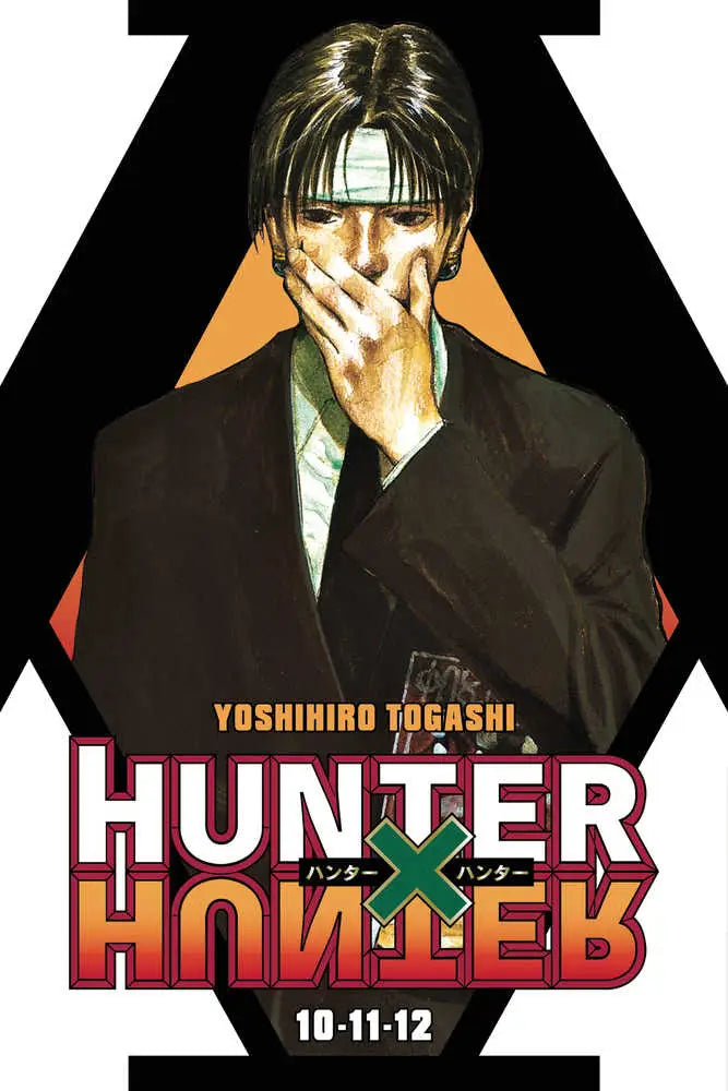 Hunter X Hunter 3 In 1 Edition Volume 04 - Comic Book