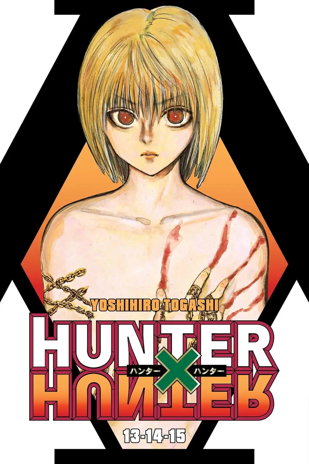 Hunter X Hunter 3 In 1 Edition Volume 05 - Graphic Novels - Manga