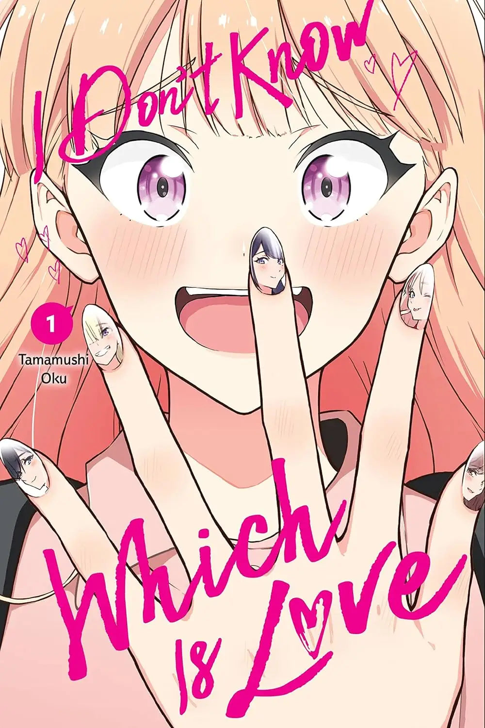 I Dont Know Which Is Love Graphic Novel Volume 01 (Mature) - Comic Book