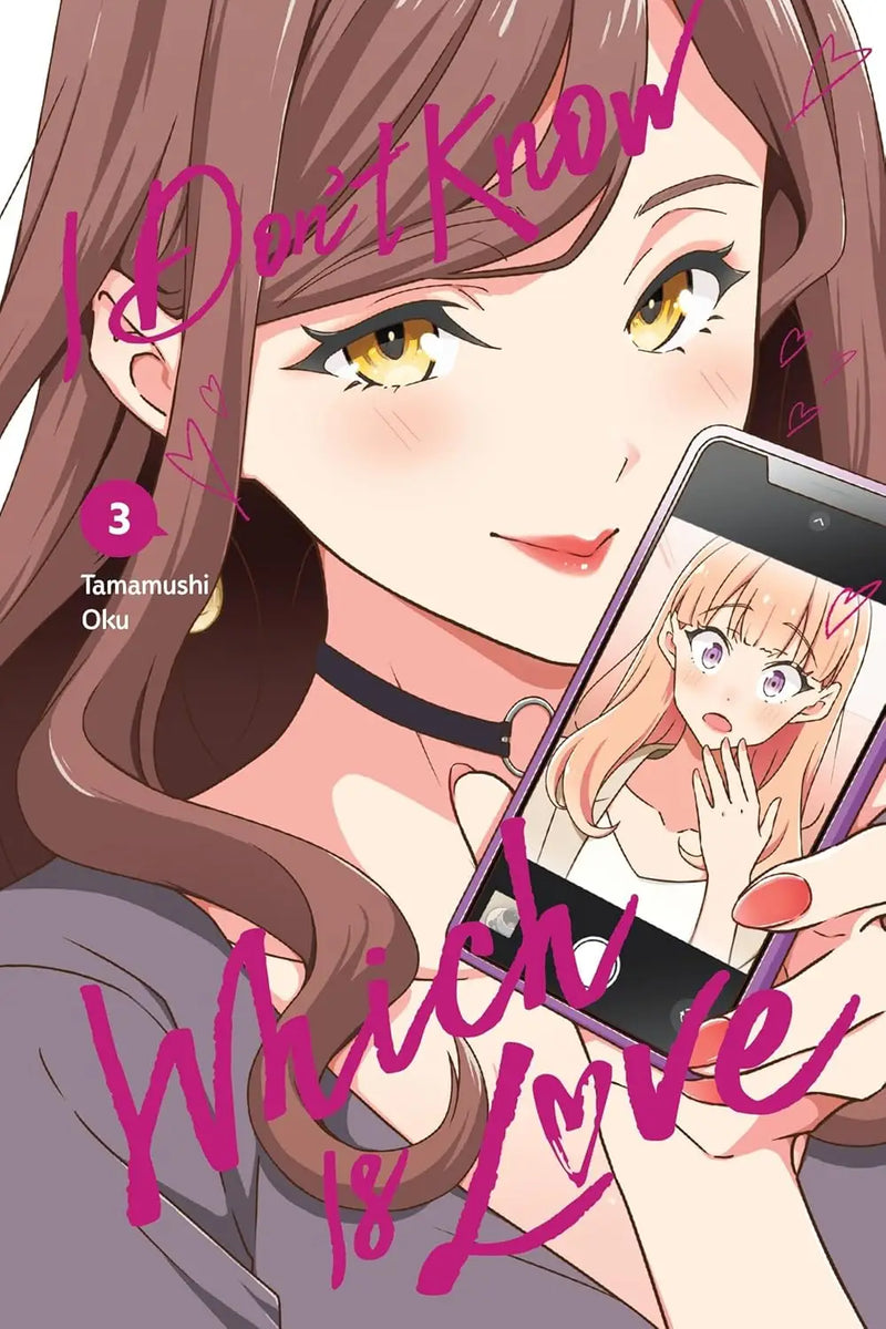 I Dont Know Which Is Love Graphic Novel Volume 03 (Mature) - Graphic Novels - Manga