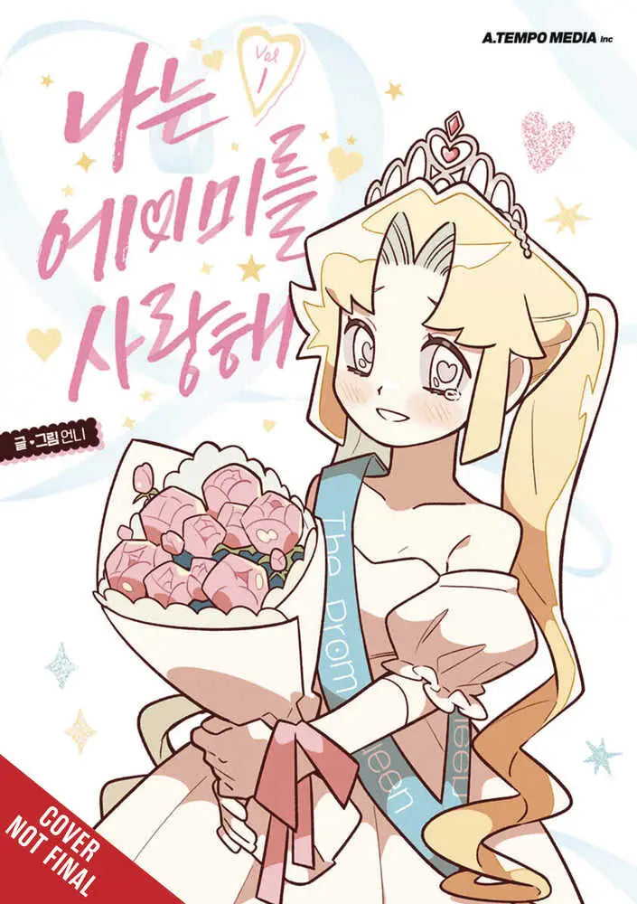 I Love Amy Graphic Novel Volume 01 - Graphic Novels - Manga