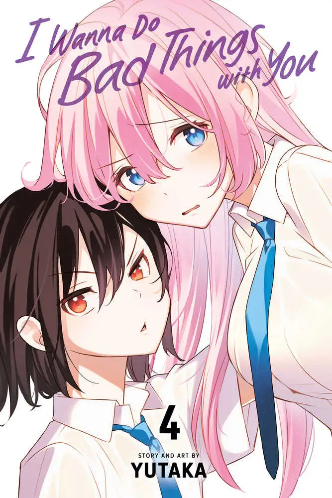 I Wanna Do Bad Things With You Graphic Novel Volume 04 - Comic Book