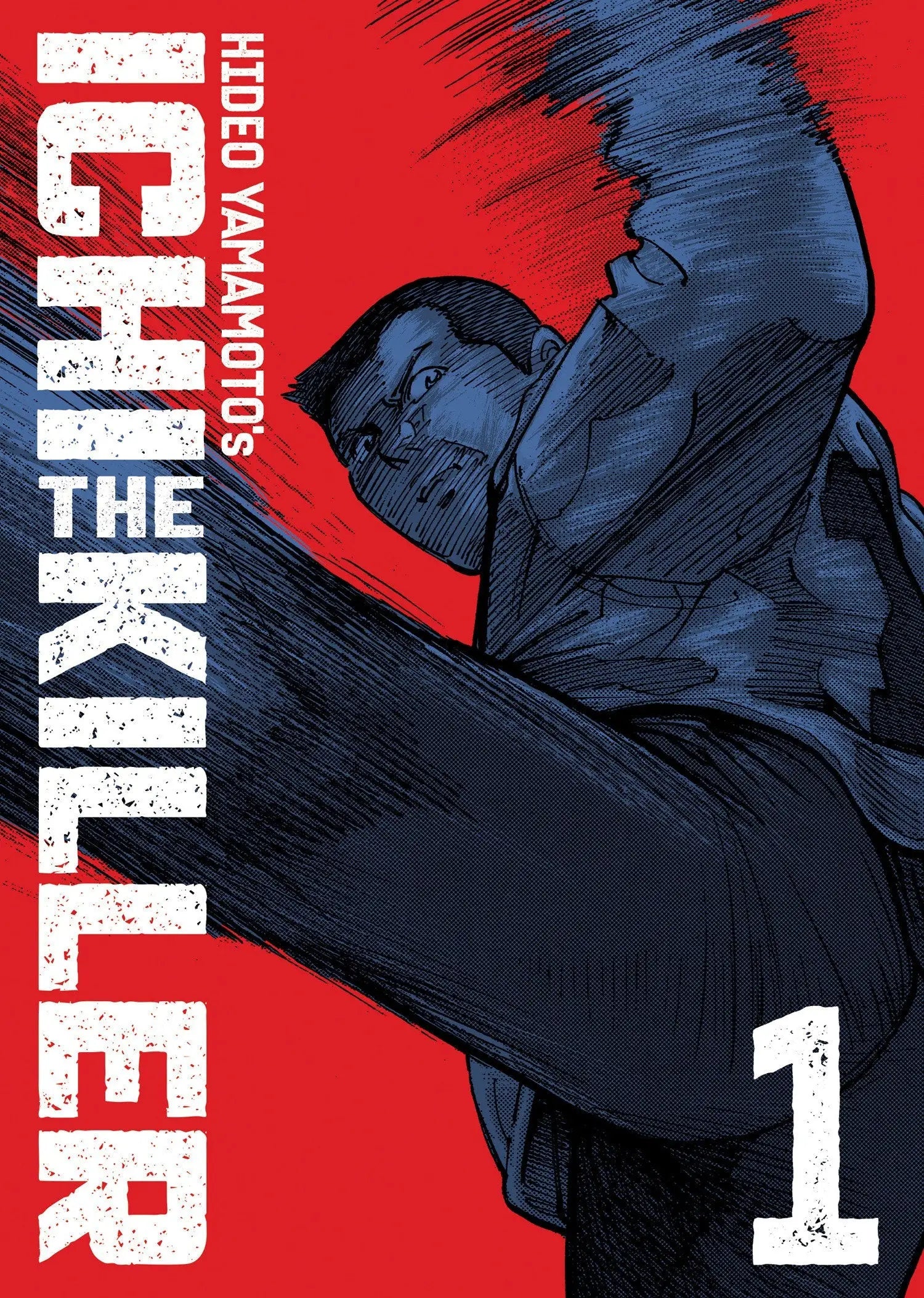 Ichi The Killer (Omnibus) Volume. 1 - Comic Book